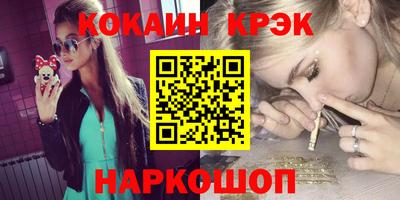 гидропоника Бугуруслан