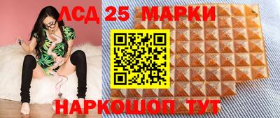 гидропоника Бугуруслан