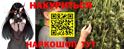 гидропоника Бугуруслан
