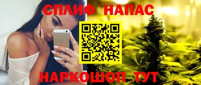 гидропоника Бугуруслан