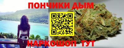 гидропоника Бугуруслан