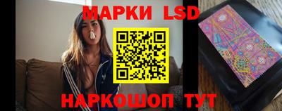 кокс Будённовск