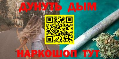 кокс Будённовск