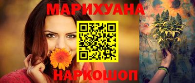 кокс Будённовск