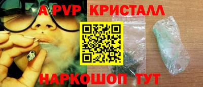 гидропоника Бугуруслан