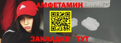 кокс Будённовск