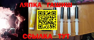 кокс Будённовск