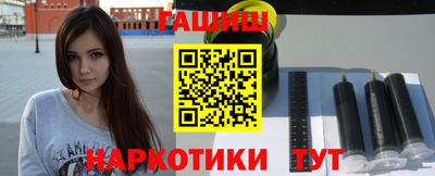 гидропоника Бугуруслан
