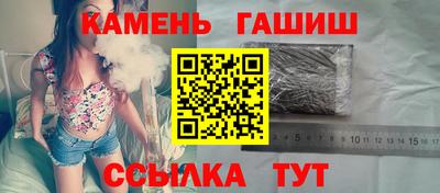 гидропоника Бугуруслан