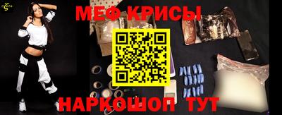 гидропоника Бугуруслан