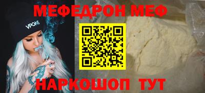 кокс Будённовск