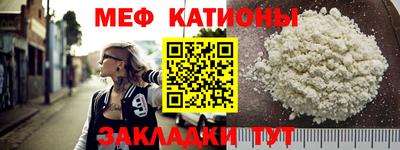 mdma Бузулук